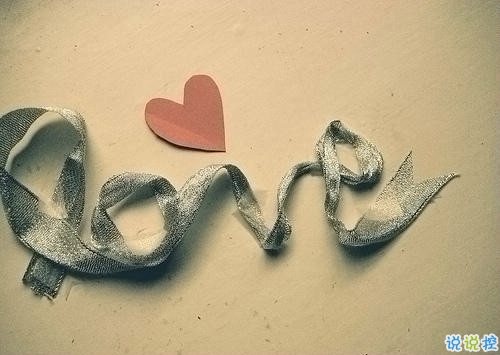 霸氣個(gè)性說(shuō)說(shuō)帶圖片情感有關(guān)的 很火爆的微信霸氣說(shuō)說(shuō)配圖3