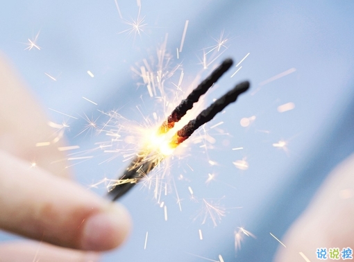 2019最新抖音個(gè)性說說精選 一句話驚艷到你的個(gè)性說說2