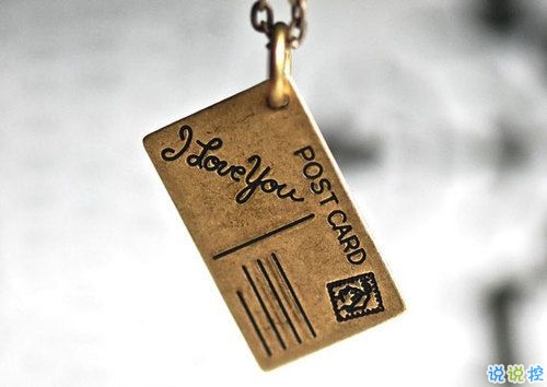 心好累的傷感說(shuō)說(shuō)非主流帶圖片 喜歡一個(gè)人卻得不到的悲傷說(shuō)說(shuō)9