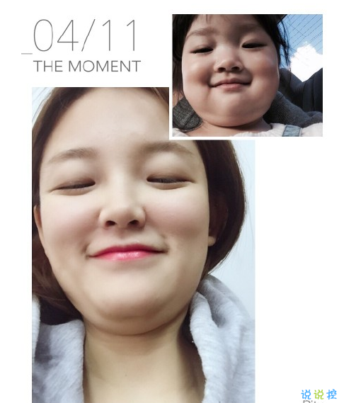 最近哪個(gè)笑話或哪張圖， 讓你笑劈叉？3