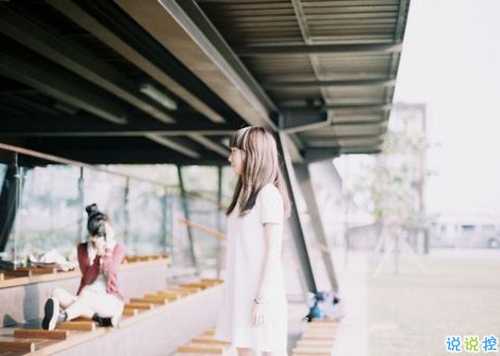 一段話打動(dòng)人心的唯美說說帶圖片 文字控文藝小清新女生喜歡的唯美說說12