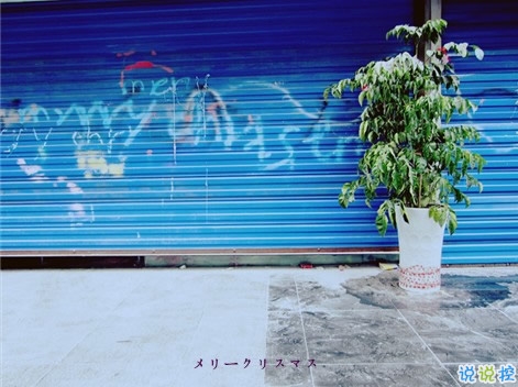 男女都適合的成熟愛(ài)情說(shuō)說(shuō)帶圖片 你必須學(xué)會(huì)和懂得的愛(ài)情真理5