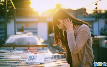 愛情的句子唯美短句文藝好聽的 2019與愛情有關(guān)的唯美句子2