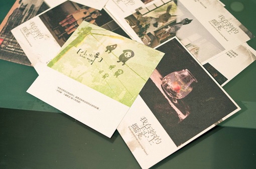 關(guān)于愛情的有意思的文藝句子 愛她是我做過的最好的事8