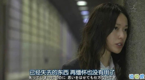 愛情說說大全一段話帶圖片女生版 2019愛情說說我的心里話加配圖14