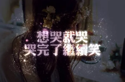 心里好煩用一段話表達(dá)的句子心情 形容焦慮的心情句子配圖11