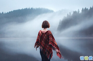 正能量說說配圖朋友圈必贊的：身材不好就去鍛煉，沒錢就努力去賺14