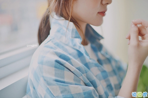 關(guān)于愛情中甜蜜和欣喜的說說帶圖片 承蒙你出現(xiàn)夠我喜歡好多年9