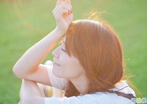 一段話打動(dòng)人心的唯美說說帶圖片 文字控文藝小清新女生喜歡的唯美說說8