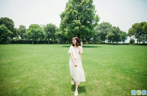 qq空間勵(lì)志說說帶圖片2019 00后都愛的勵(lì)志句子年輕人必備1