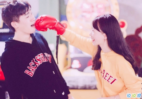 與愛情有關(guān)的微博說說精選：我不想因為愛情，而拒絕整個世界2