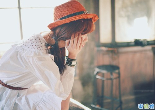 00后必看的霸氣個(gè)性說(shuō)說(shuō)帶圖片 十分霸氣酷炫的個(gè)性說(shuō)說(shuō)大全11