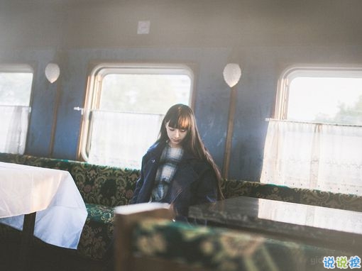 簡(jiǎn)單勵(lì)志的早安心語(yǔ)帶圖片 新的一天給自己的唯美勵(lì)志說說14