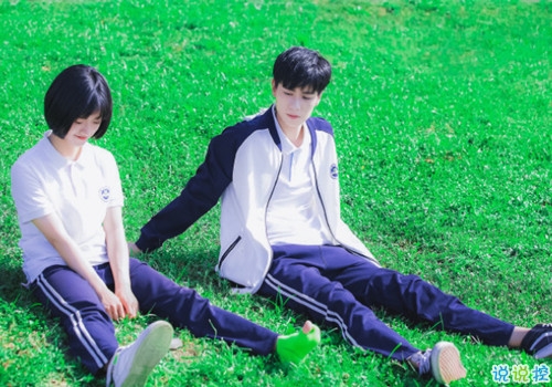 英文表白情話帶翻譯加配圖說說 英文表白說說簡短一句話帶圖片10