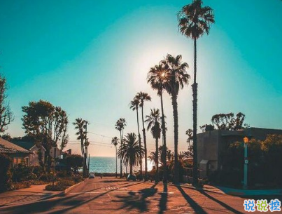 男生朋友圈晚安說(shuō)說(shuō)配圖簡(jiǎn)短 qq男生晚安說(shuō)說(shuō)大全12