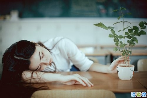 關于人生和成長還有青春的有道理的溫暖句子12