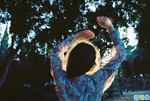 最新浪漫愛情說(shuō)說(shuō)相濡以沫帶圖片 送給女朋友的愛的誓言10