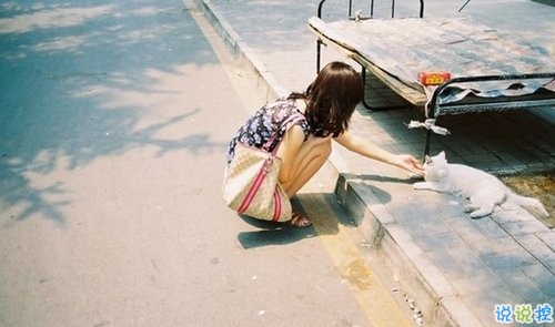 經(jīng)典英文說說帶翻譯摘抄配圖 很有哲理的文藝英文說說12