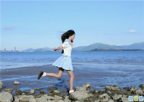 qq空間英文勵(lì)志說說帶圖片 失落時(shí)候必聽的一些話2