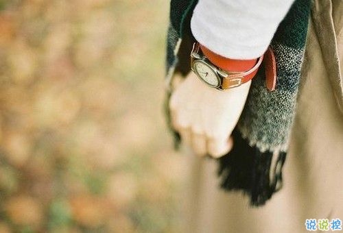 感到開心的qq愛情說說大全 幸福愛情個(gè)性說說最新版 1