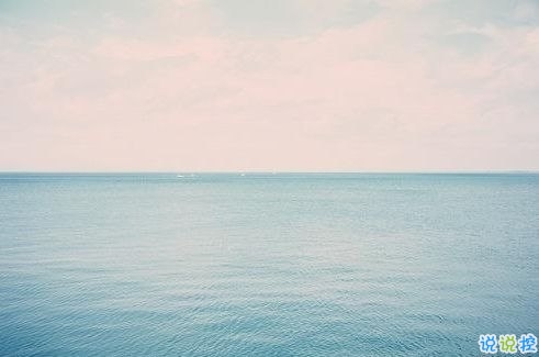 女生治愈系說(shuō)說(shuō)簡(jiǎn)短好聽(tīng)?zhēng)D片 可以幫你療傷的愛(ài)情說(shuō)說(shuō)14