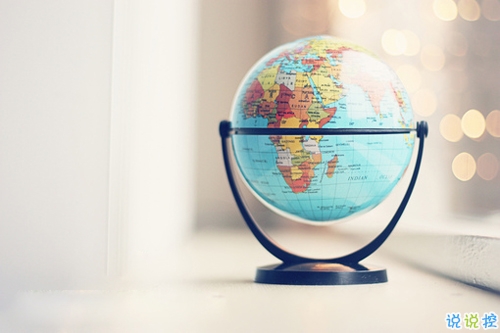 2019愚人節(jié)表白句子大全帶圖片 四月一日愚人節(jié)表白情話(huà)1