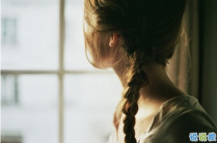 唯美又經典的青春成長說說帶圖片 不予時光度流年1