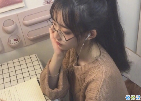 適合女生發(fā)微博的傷感說說加圖片 哪一句觸碰到你內(nèi)心深處6