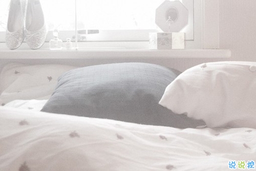 關(guān)于戀愛(ài)感情的愛(ài)情說(shuō)說(shuō)大全2018 適合發(fā)說(shuō)說(shuō)的關(guān)于生活和愛(ài)情的一段話1