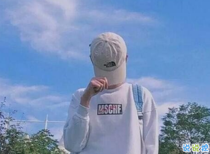 壓抑著自己的傷感說說帶圖片 很煩躁很失落的說說精選8