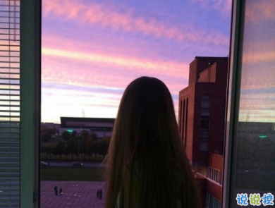 關(guān)于愛情的預(yù)兆說說最暖心 愛上一個人的愛情說說心情4