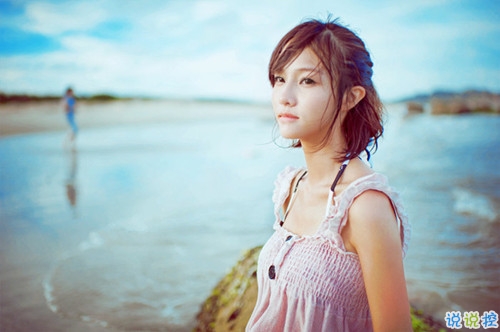 適合戀愛(ài)中的甜蜜發(fā)的說(shuō)說(shuō)帶圖片 我見(jiàn)過(guò)的全部風(fēng)景都抵不上你一句我想見(jiàn)你13