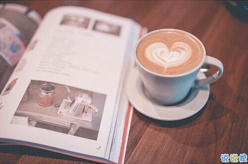 2019情人節(jié)一個(gè)人過的說說帶圖片 情人節(jié)傷感心情說說配圖9