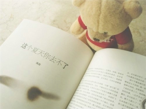 關(guān)于青春和成長(zhǎng)的適合文藝女生發(fā)說說的句子帶圖片4