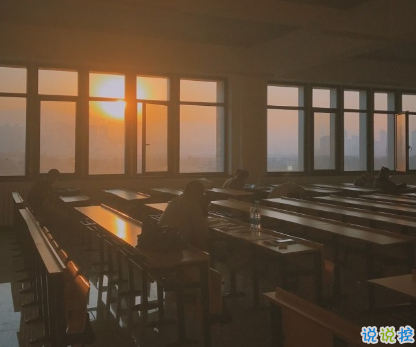 對愛情徹底失望的傷感說說帶圖片 一個(gè)人感到十分心累的傷感說說11