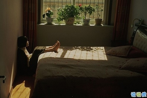 女生個性說說經(jīng)典霸氣帶圖片 知道自己不討喜那就乖一點(diǎn)6