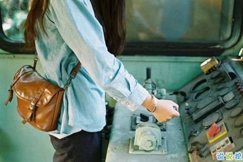 讓人瞬間紅了眼眶的歌詞傷感難過(guò)圖片說(shuō)說(shuō) 人生若如初見(jiàn)14