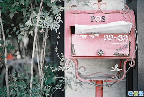 唯美詩(shī)意的說(shuō)說(shuō)帶圖片 我飲盡漁火明月秋色無(wú)邊6