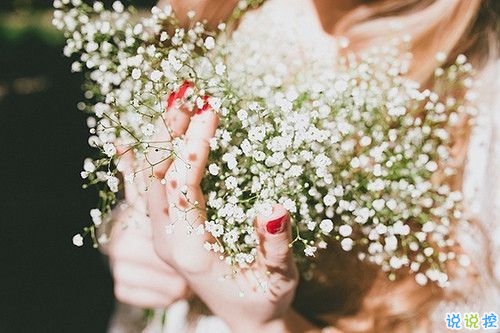 早安說說勵(lì)志致自己一句話 簡短正能量的早安說說大全1