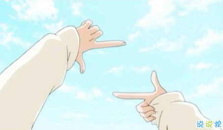 心情就像天氣一樣好的說說配圖 天氣好文字控說說加圖片11