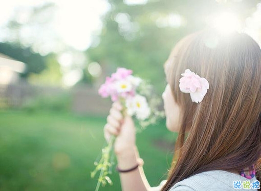 2019唯美說說帶圖片高質量 適合發(fā)朋友圈的唯美句子14