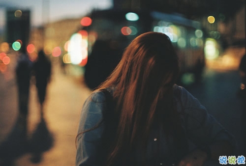 致自己的人生經(jīng)典說說帶圖片 最新朋友圈經(jīng)典說說人生哲言15