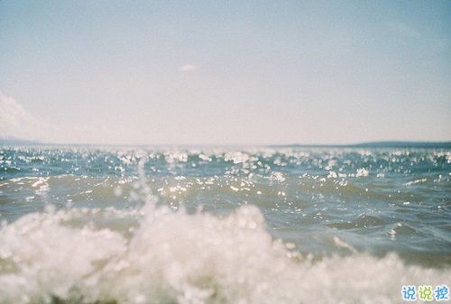 一句話暖人心的唯美愛(ài)情說(shuō)說(shuō) 超級(jí)好聽(tīng)的微信情話合集帶圖片13