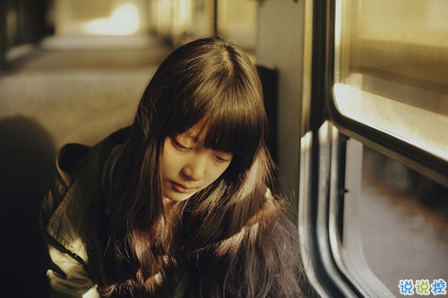 走心的簡短一句話唯美句子大全 一句話打動(dòng)人心的唯美句子1