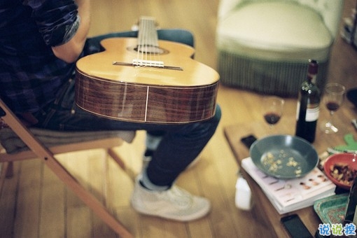 勵(lì)志積極的朋友圈說說帶圖片 送給那些迷茫的90后00后8