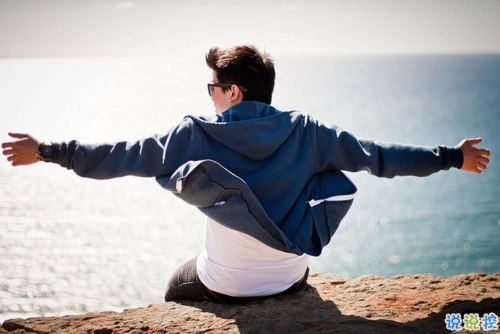 很經(jīng)典很有個性的心靈毒雞湯說說 很現(xiàn)實但很有道理的毒雞湯個性說說1