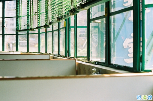 分手后的心酸難過傷感說說 關(guān)于愛情我們誰都沒有錯7