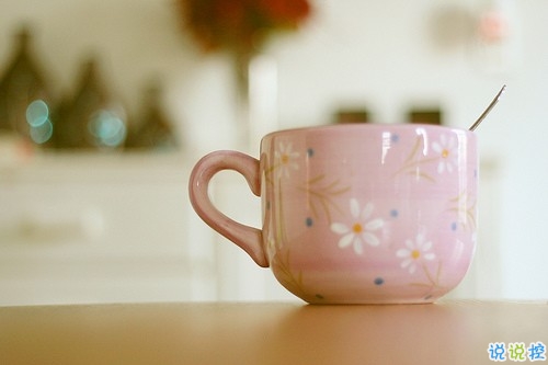 男生霸氣勵志說說2019精選 有深度有內涵的男生說說5