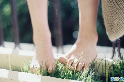  微信說(shuō)說(shuō)2019簡(jiǎn)短有趣 有意思吸引人的微信說(shuō)說(shuō)大全1