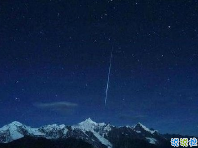 男生朋友圈晚安說(shuō)說(shuō)配圖簡(jiǎn)短 qq男生晚安說(shuō)說(shuō)大全9